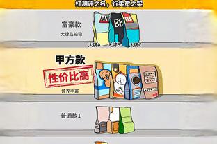 必威首页登陆截图0